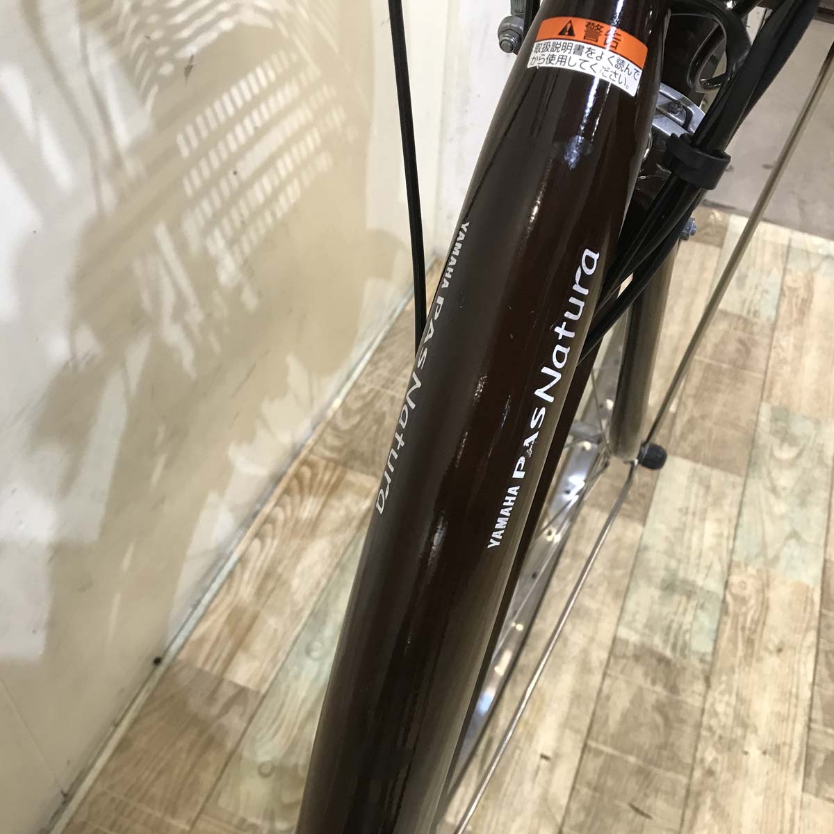ヤマハ PAS ナチュラ L DX ブラウン 26インチ KZ084 【中古車】
