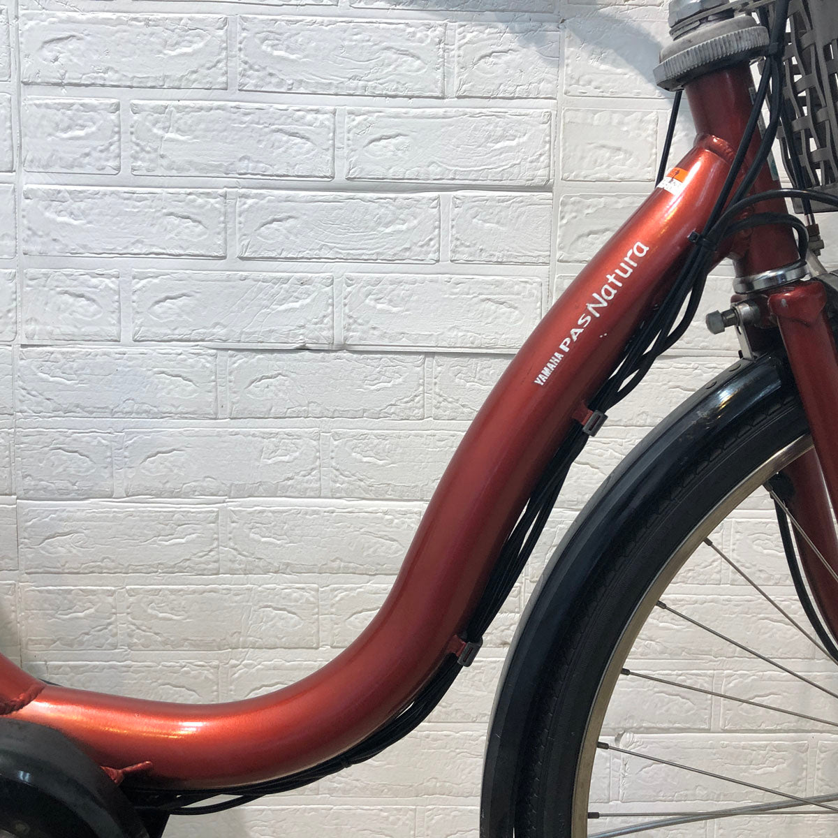 ヤマハ PAS ナチュラ M DX オレンジ 26インチ YT083 【中古車】