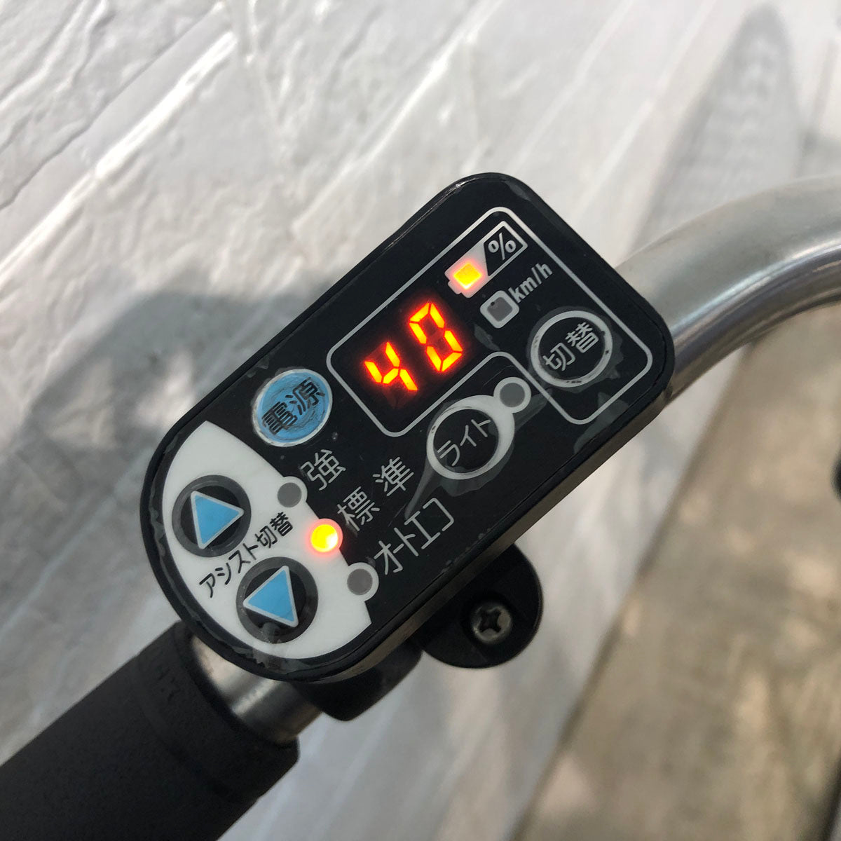 ヤマハ PAS ナチュラ M DX オレンジ 26インチ YT083 【中古車】