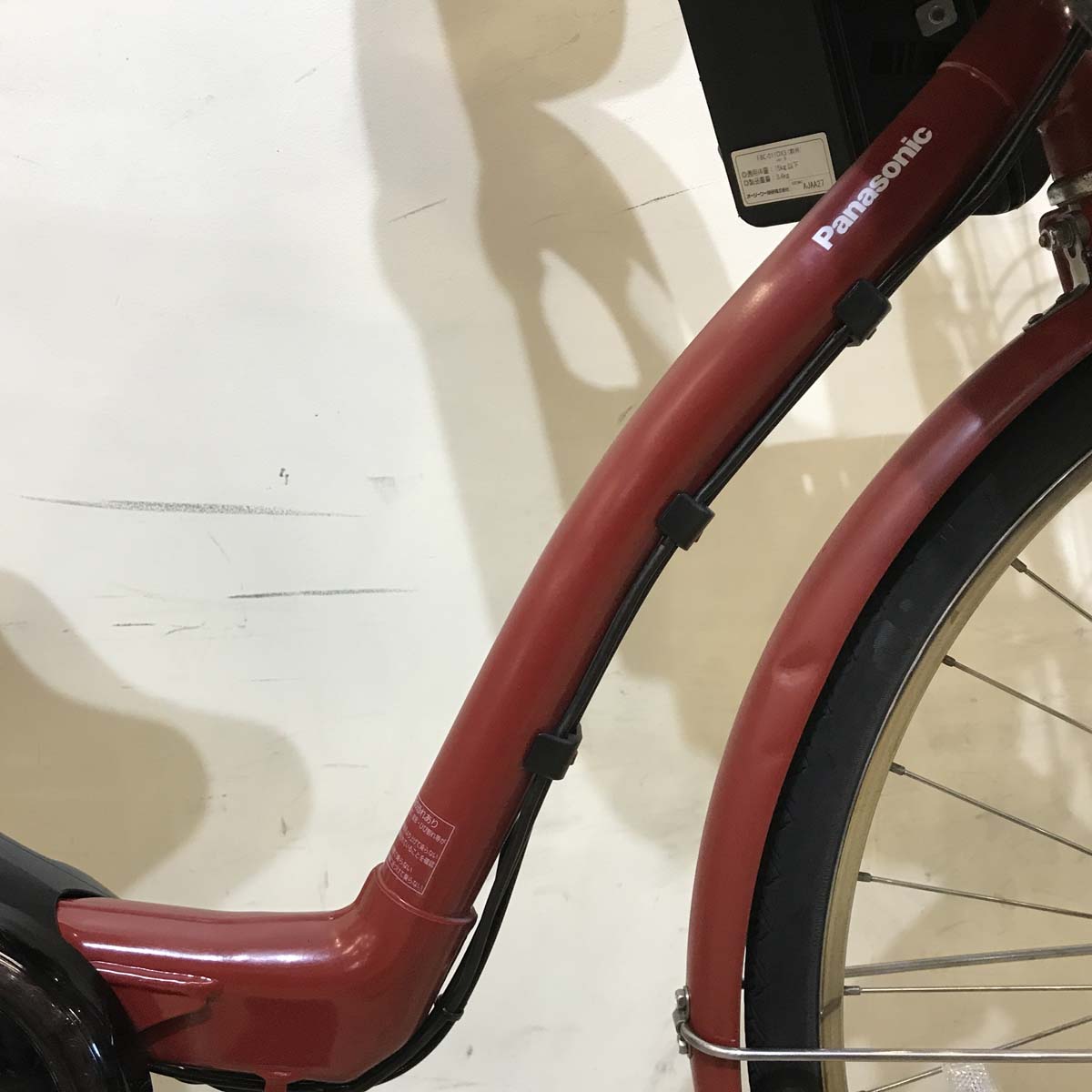 パナソニック ギュット プラス レッド 26インチ KZ085【中古車】