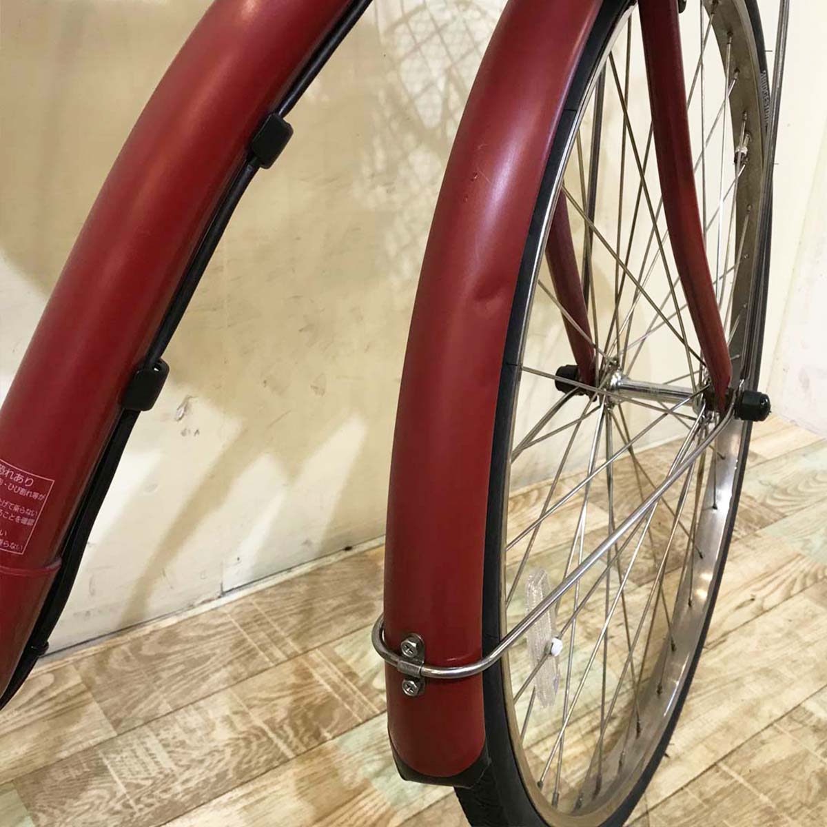 パナソニック ギュット プラス レッド 26インチ KZ085【中古車】