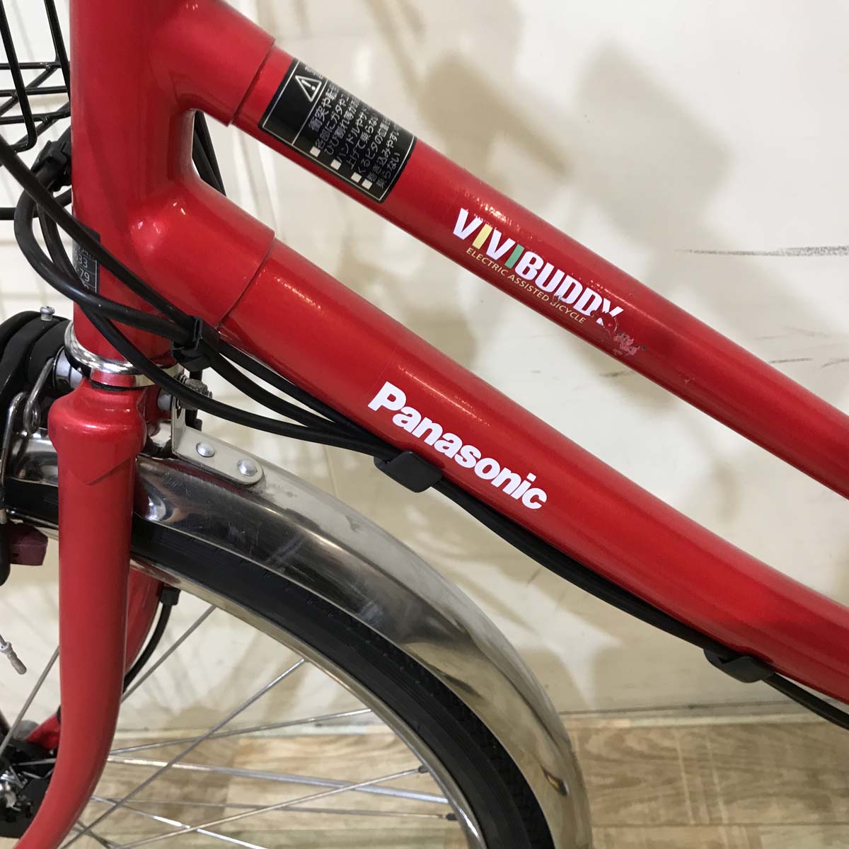 パナソニック ビビ バディ レッド 26インチ KV004 【中古車】