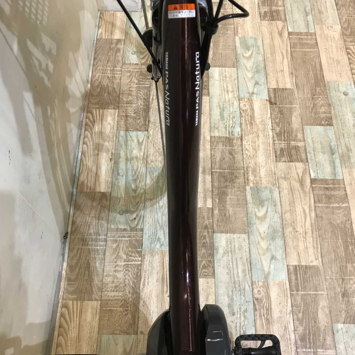 ヤマハ PAS ナチュラ M ブラウン 26インチ KQ064【中古車】