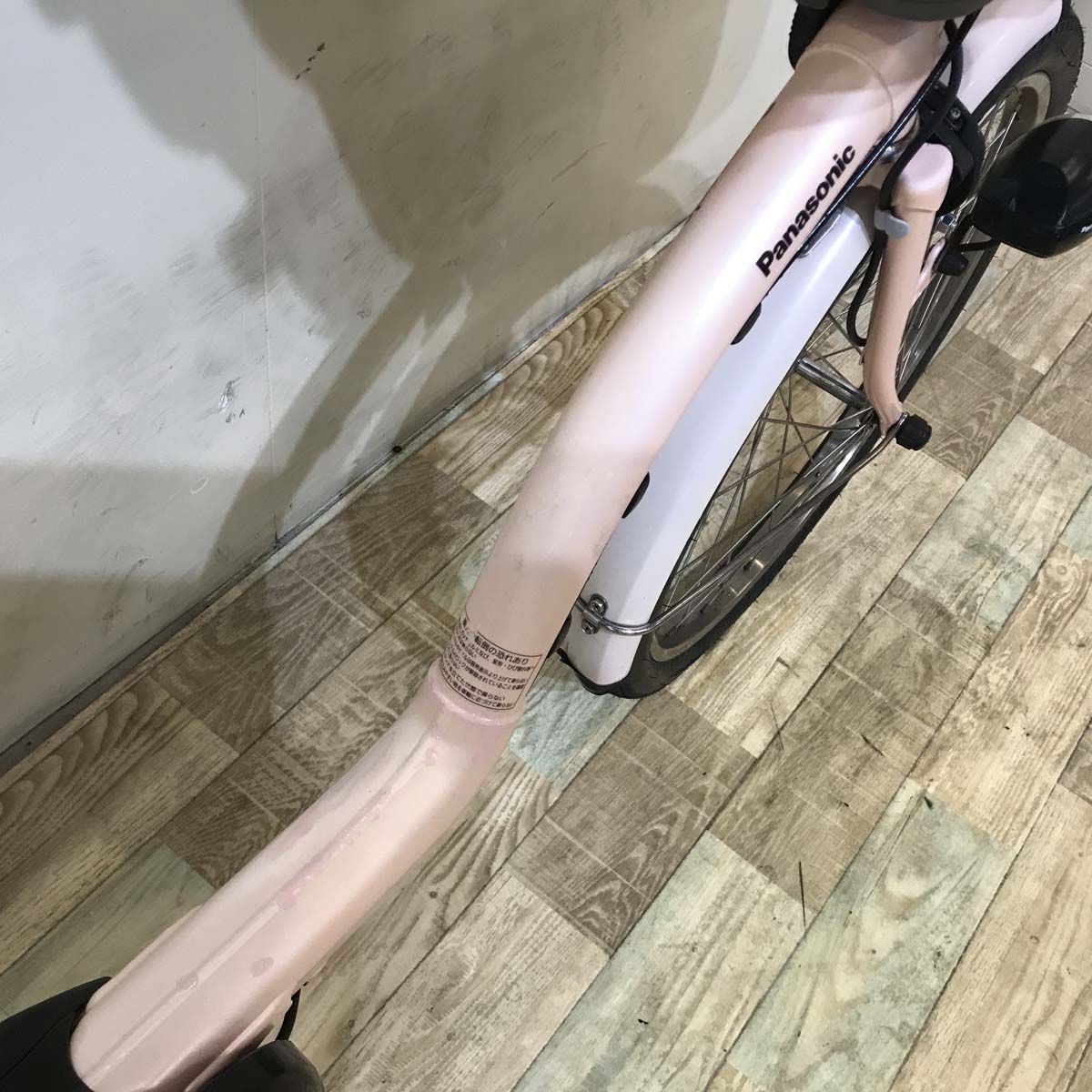 パナソニック ギュット ミニ ピンク 20インチ KZ088【中古車】