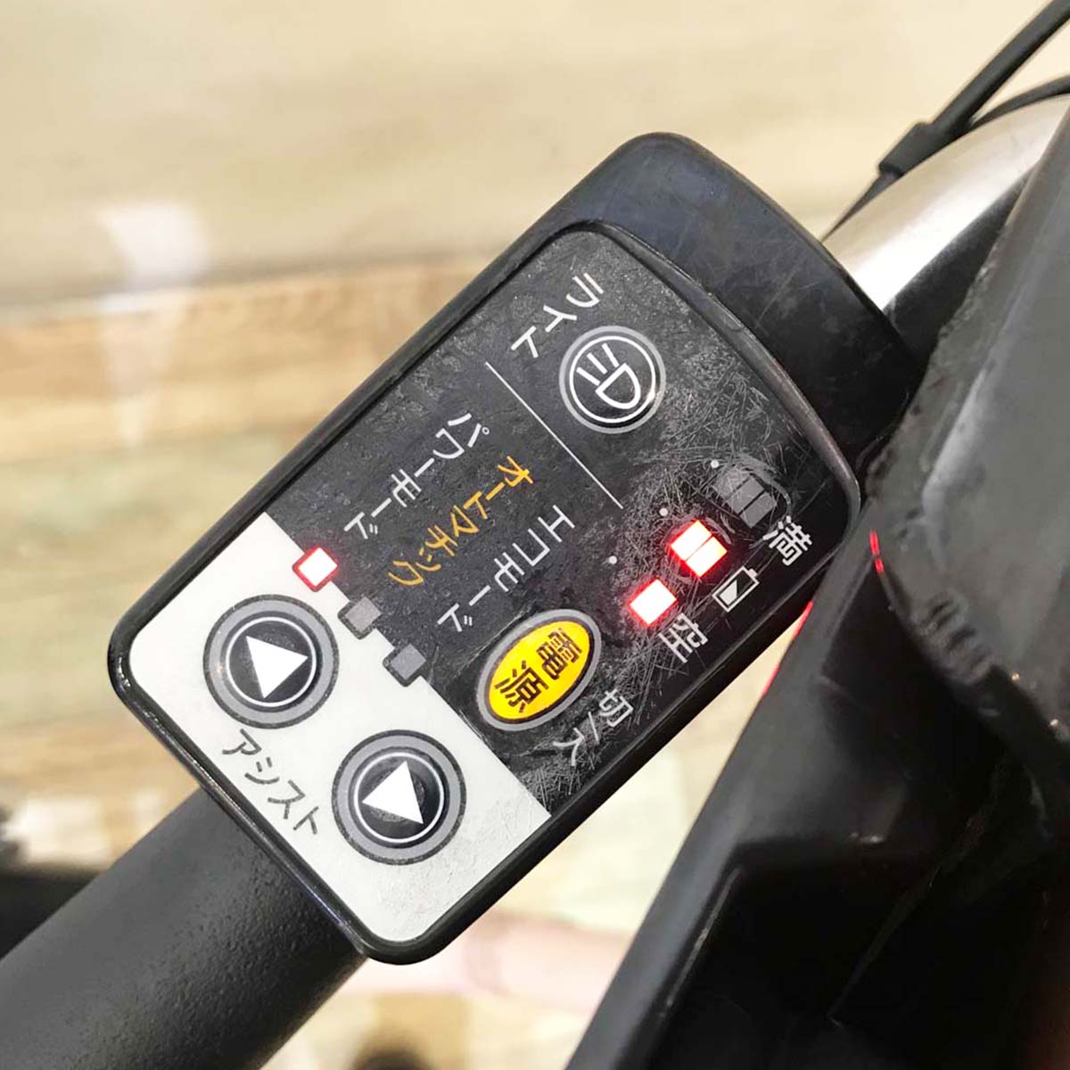 パナソニック ギュット ミニ ピンク 20インチ KZ088【中古車】