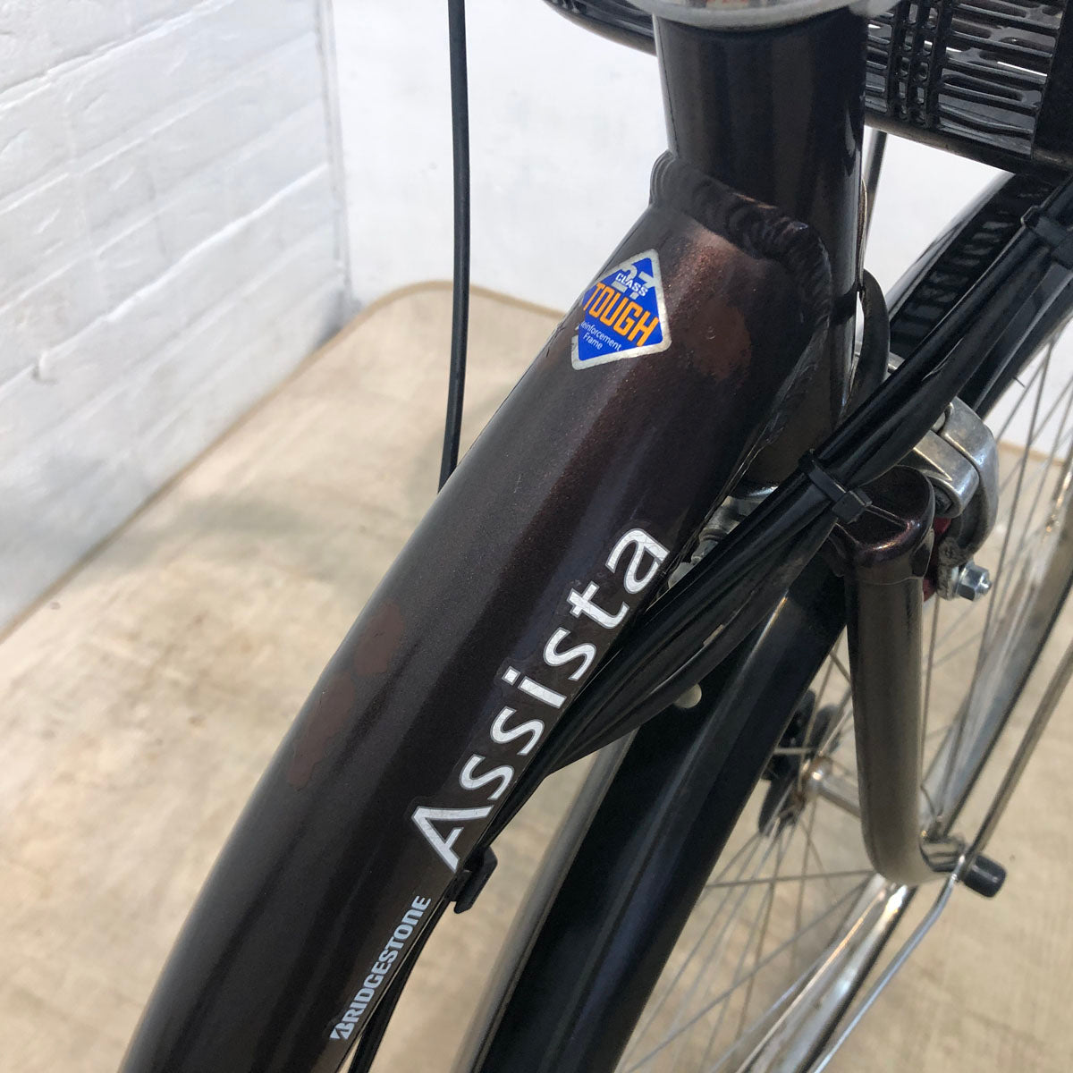 ブリヂストン アシスタ ブラウン 26インチ YT088 【中古車】