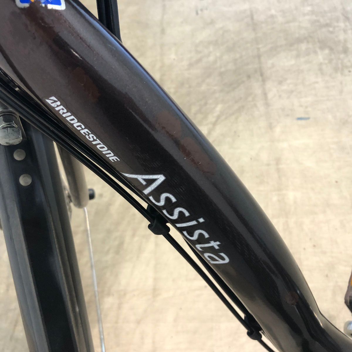ブリヂストン アシスタ ブラウン 26インチ YT088 【中古車】