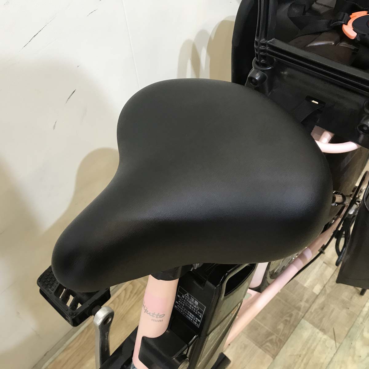 パナソニック ギュット ミニ ピンク 20インチ KZ088【中古車】