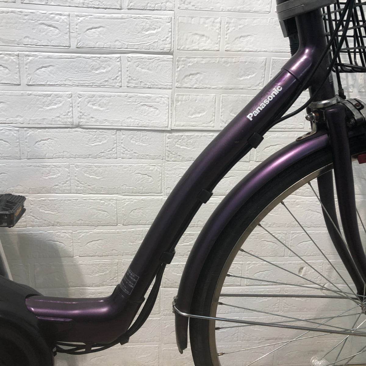 パナソニック ギュット プラス パープル 26インチ YO038【中古車】