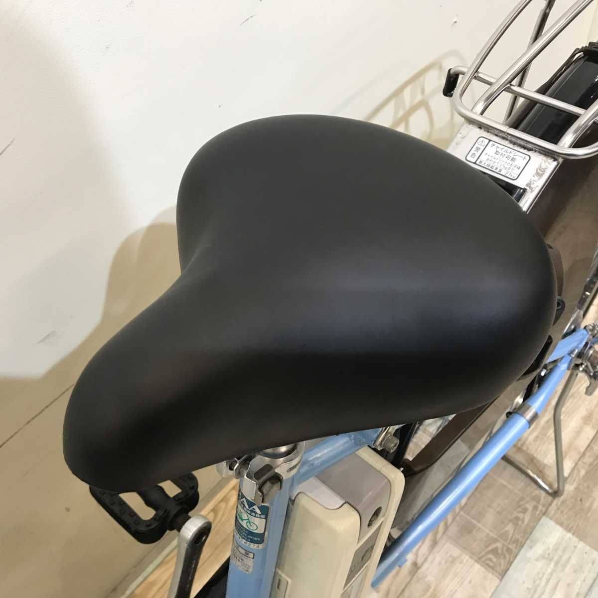 ヤマハ PAS ナチュラ T ブルー 26インチ KQ067 【中古車】