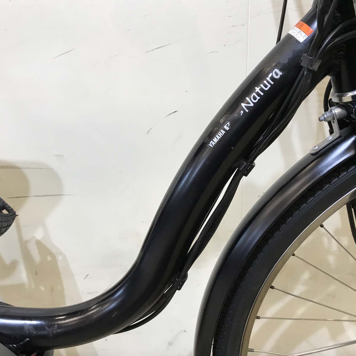 ヤマハ PAS ナチュラ XL DX ブラック 26インチ KV010 【中古車】
