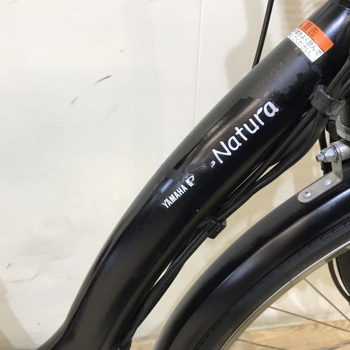 ヤマハ PAS ナチュラ XL DX ブラック 26インチ KV010 【中古車】