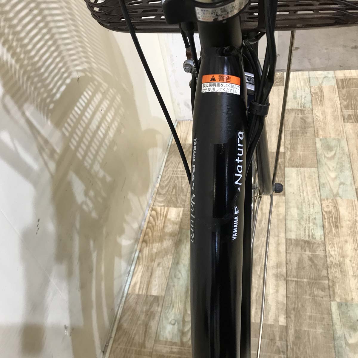 ヤマハ PAS ナチュラ XL DX ブラック 26インチ KV010 【中古車】