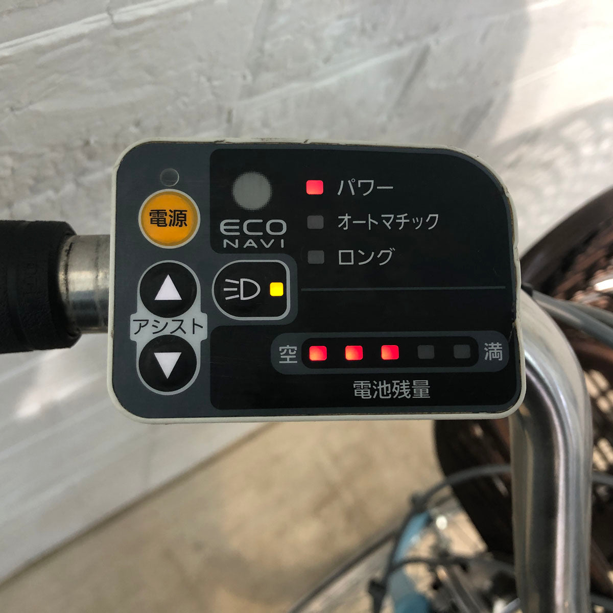 パナソニック ビビ SX ブルー 26インチ YT092 【中古車】