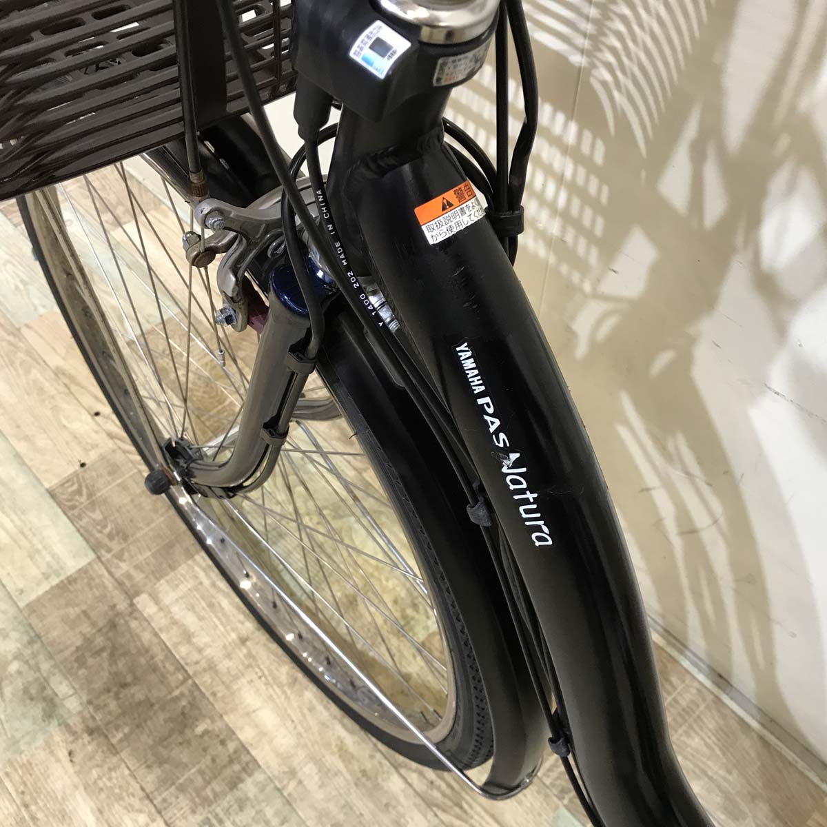 ヤマハ PAS ナチュラ XL DX ブラック 26インチ KV010 【中古車】