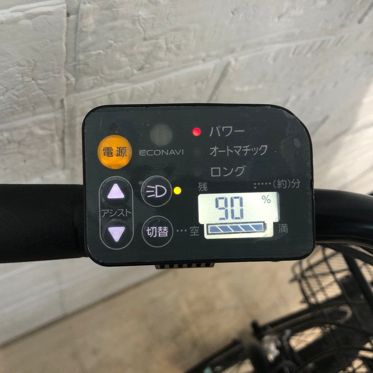 パナソニック ギュット アニーズ ゴールド 20インチ YT094【中古車】