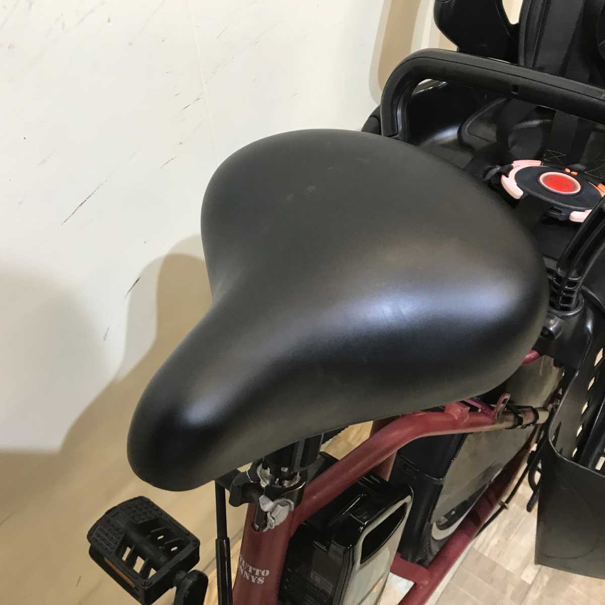 パナソニック ギュット アニーズ レッド 20インチ KQ075【中古車】