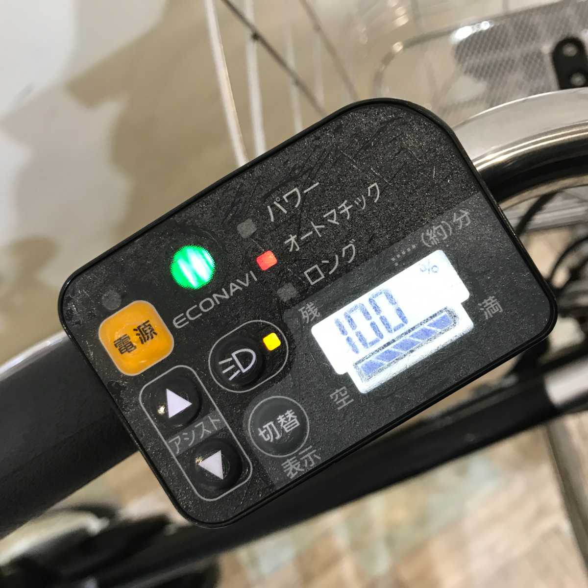 パナソニック ビビ DX シティ ブラック 27インチ KQ077 【中古車】