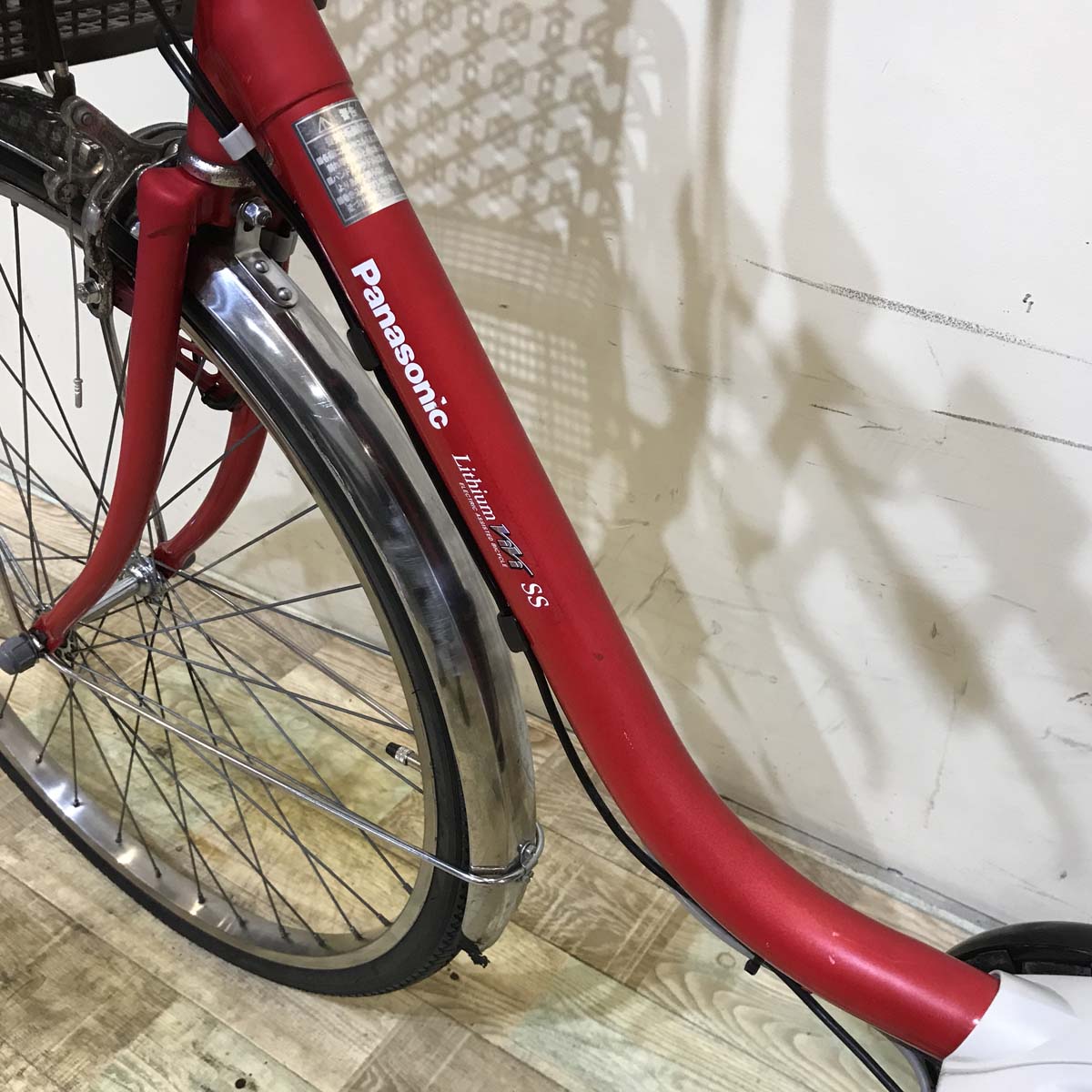 パナソニック ビビ SS レッド 26インチ KZ099 【中古車】