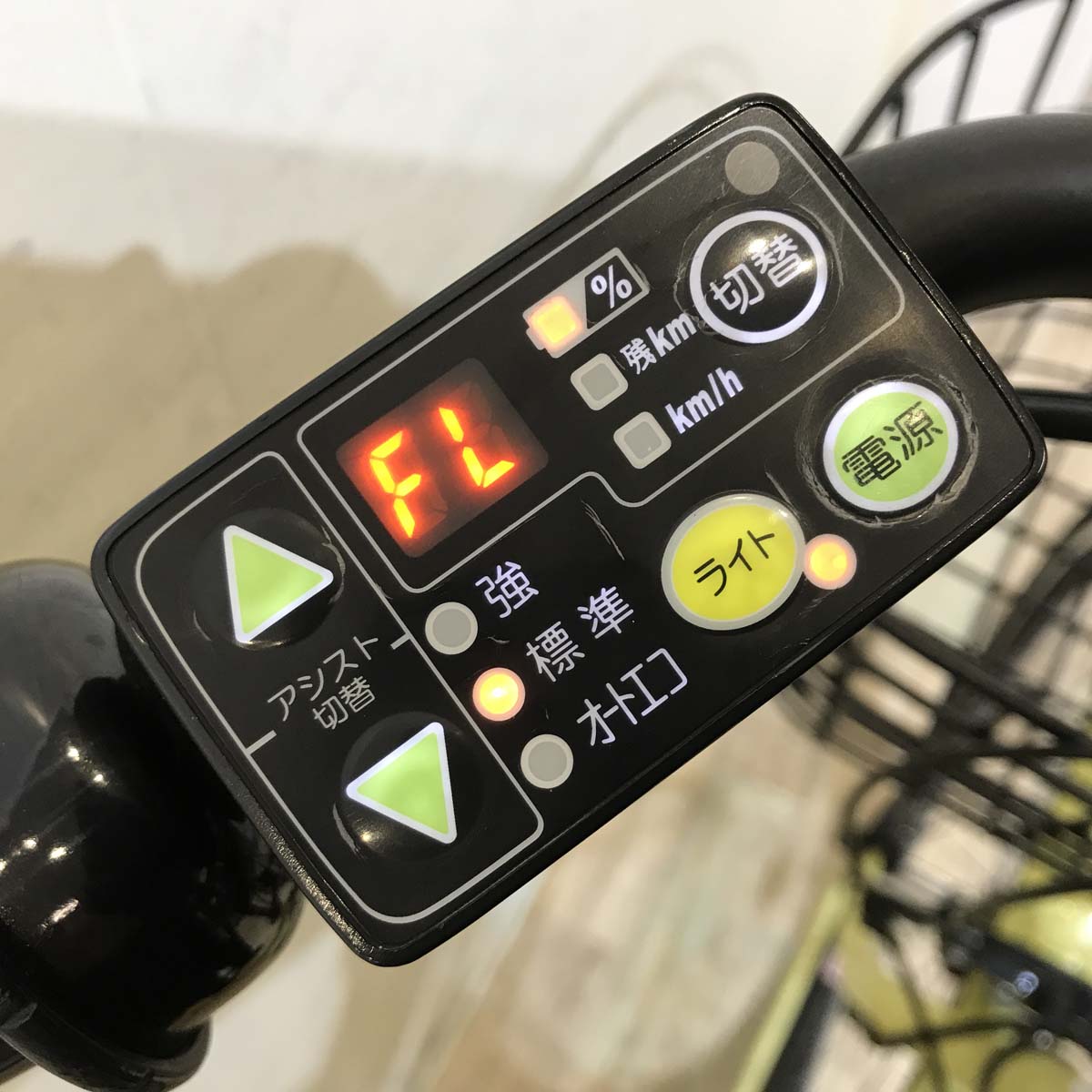 ブリヂストン ステップクルーズ e イエロー 26インチ KV018 【中古車】