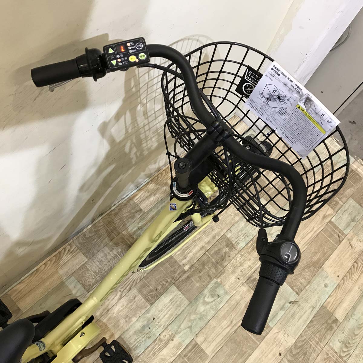 ブリヂストン ステップクルーズ e イエロー 26インチ KV018 【中古車】
