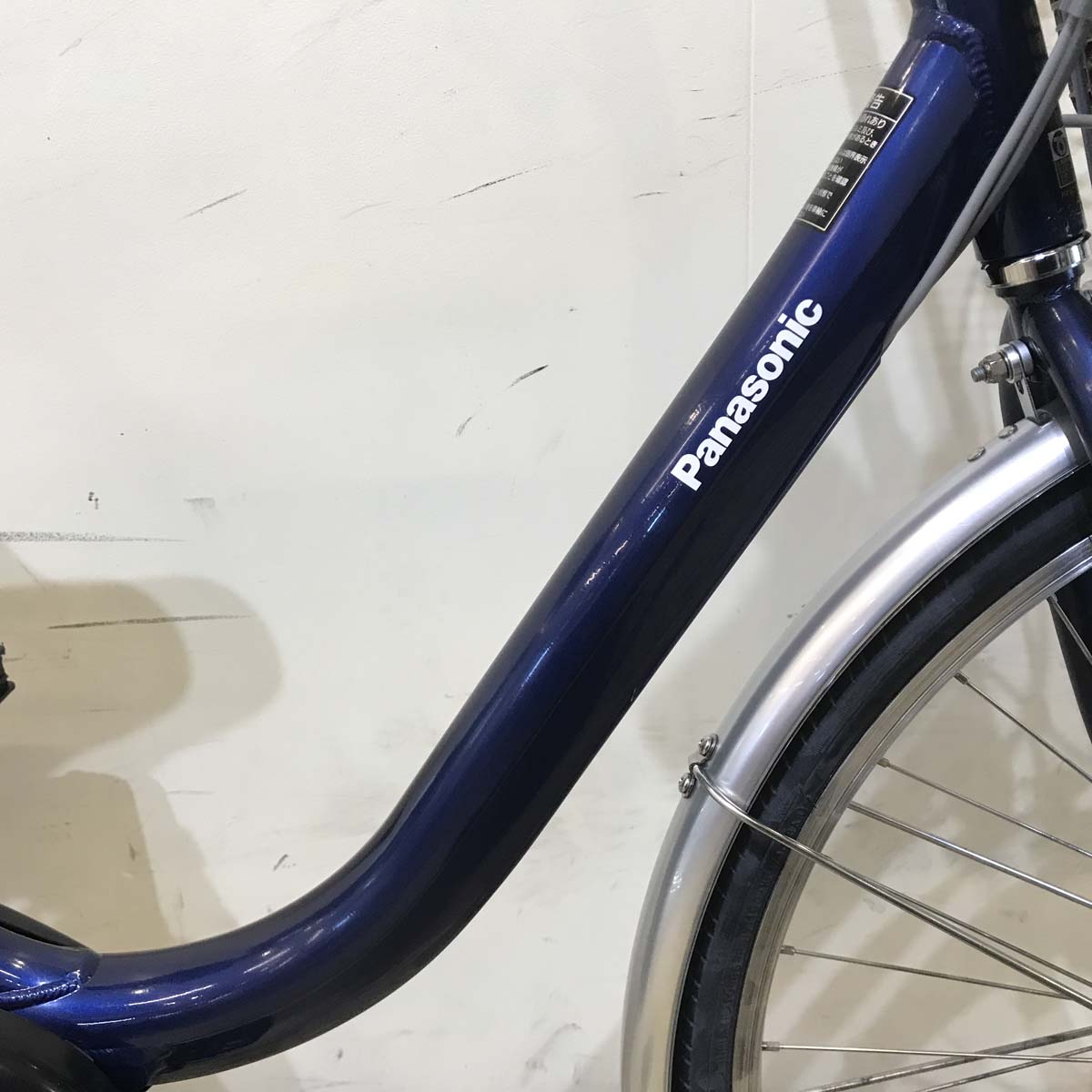 パナソニック ビビ LU ブルー 26インチ KZ102【中古車】