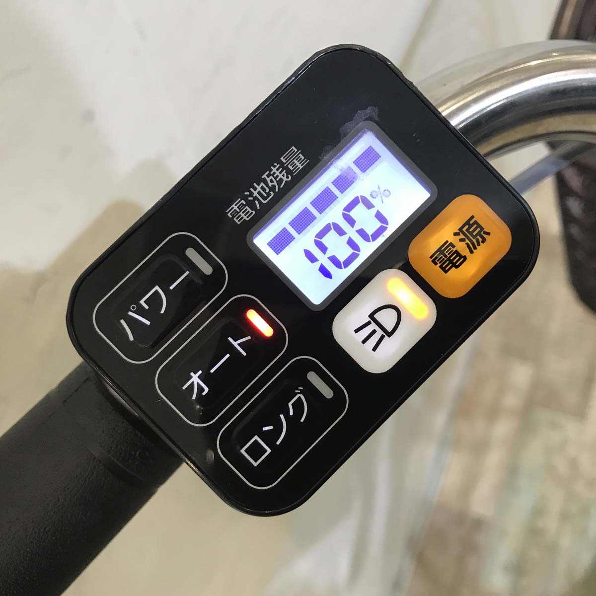 パナソニック ビビ LU ブルー 26インチ KZ102【中古車】