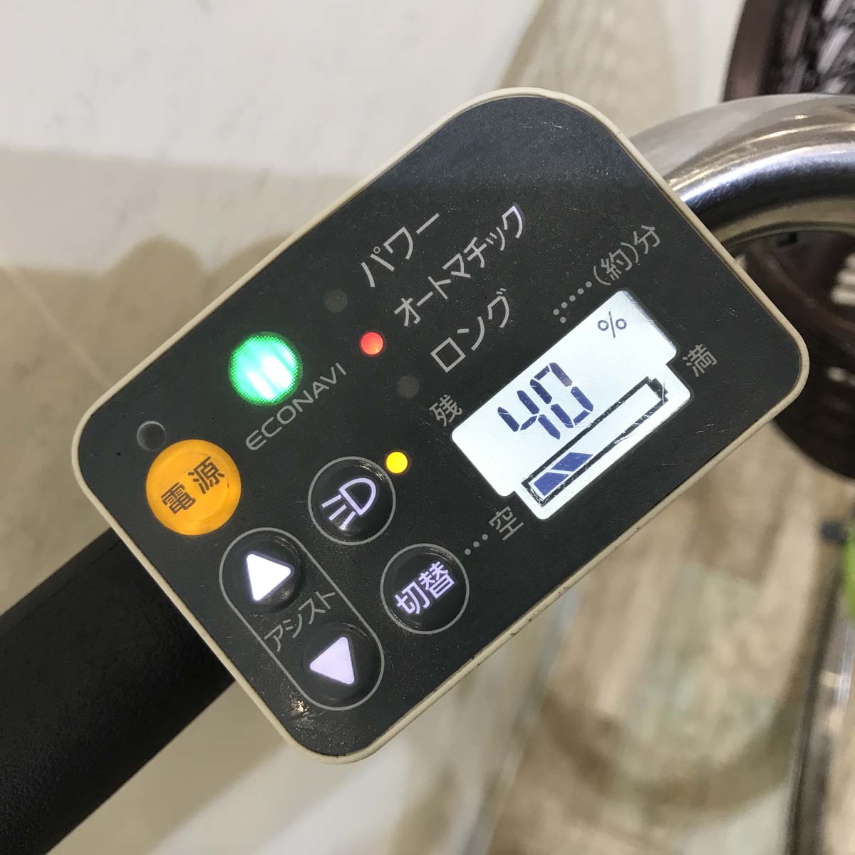 パナソニック ビビ DX グリーン 26インチ KZ103 【中古車】