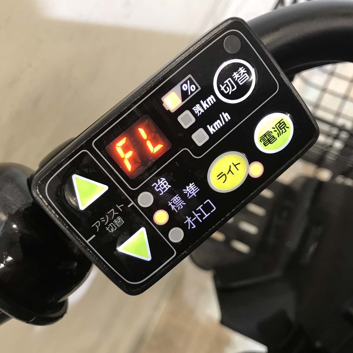 ヤマハ PAS Babby XL パス バビー XL ブルー 20インチ KZ106【中古車】