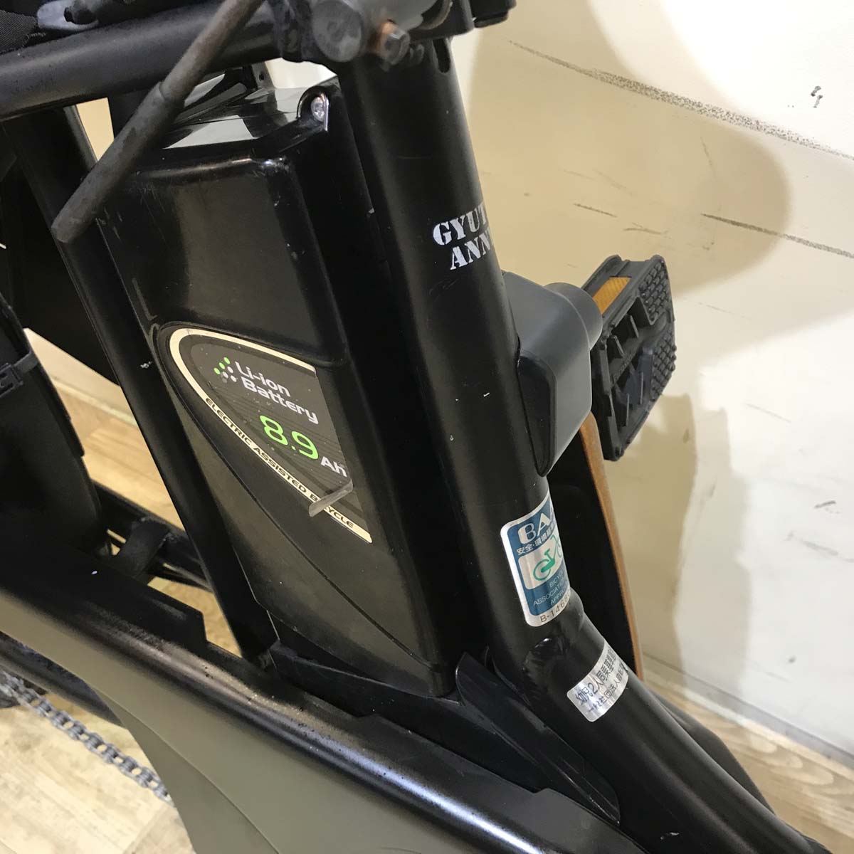 パナソニック ギュット アニーズ ブラック 20インチ KZ107【中古車】
