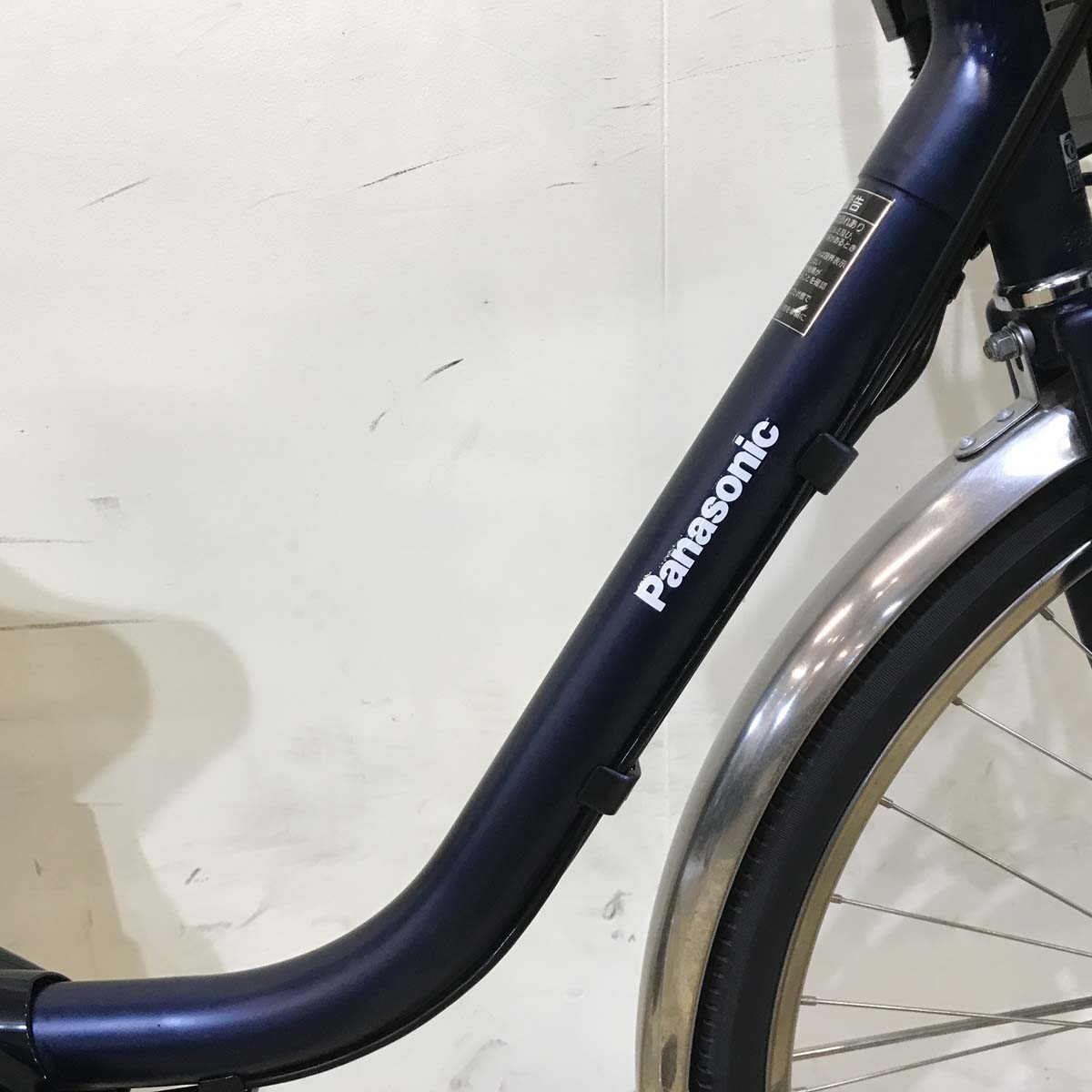 パナソニック ビビ DX ネイビー 26インチ KZ109 【中古車】