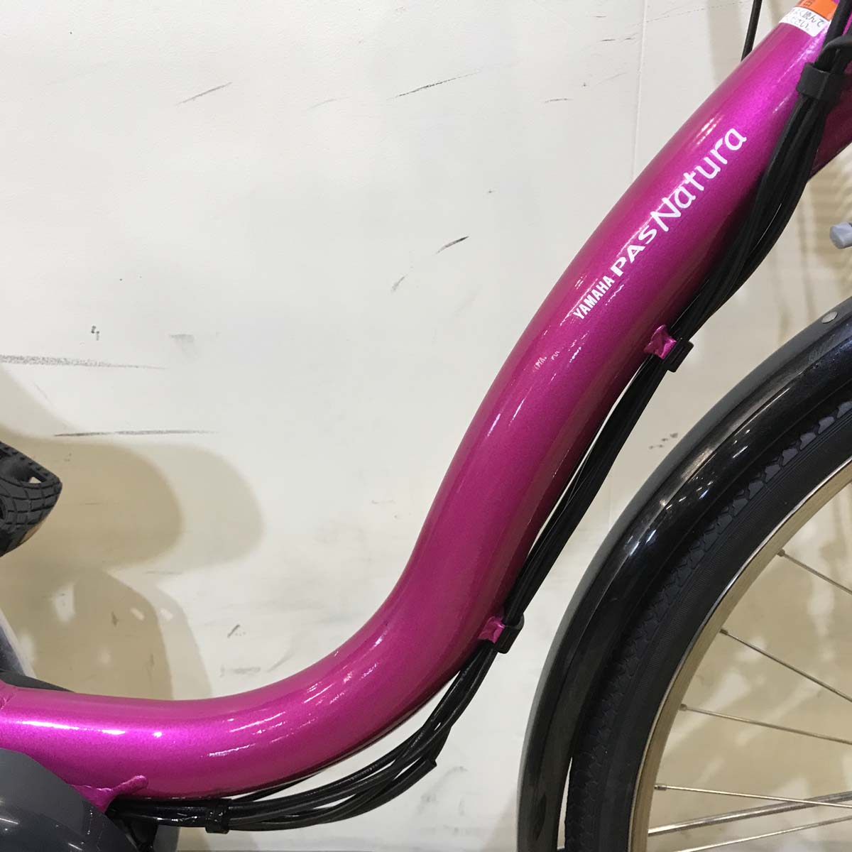 ヤマハ PAS ナチュラ L ピンク 26インチ KZ110 【中古車】