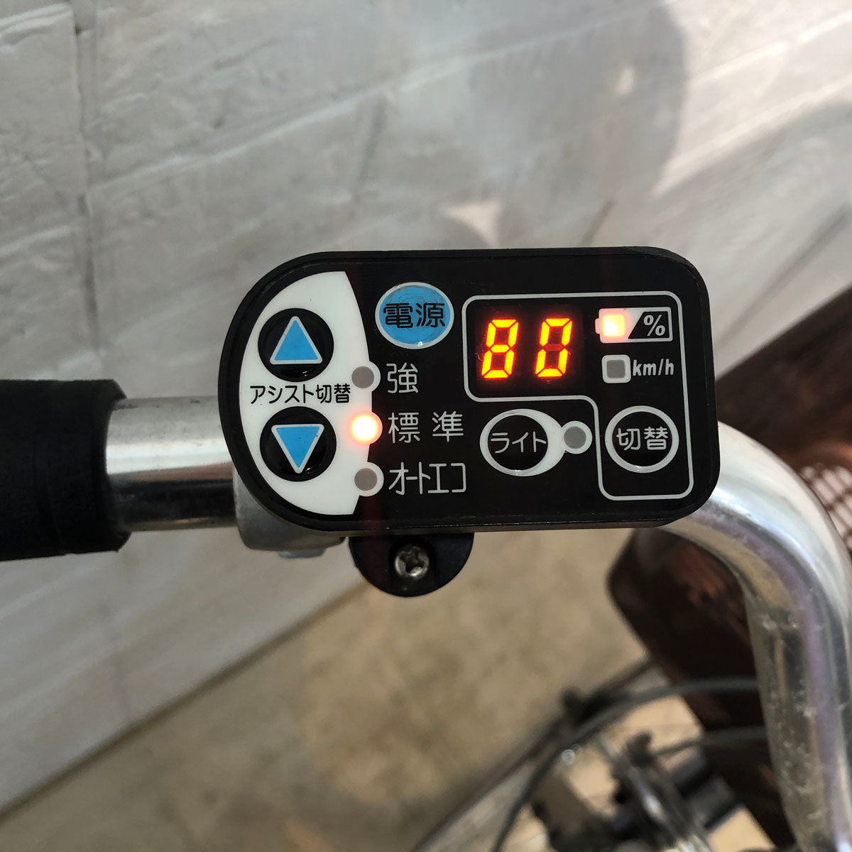 訳あり ブリヂストン アシスタ DX ゴールド 26インチ YT111 【中古車】