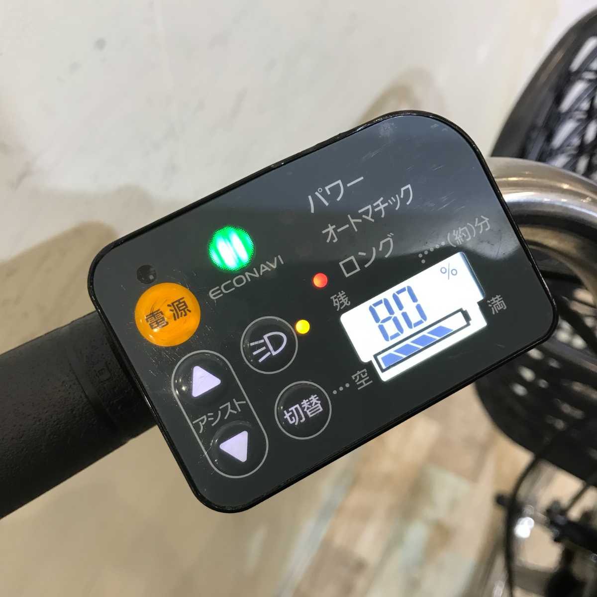 パナソニック ビビ DX ブラック 26インチ KQ092 【中古車】