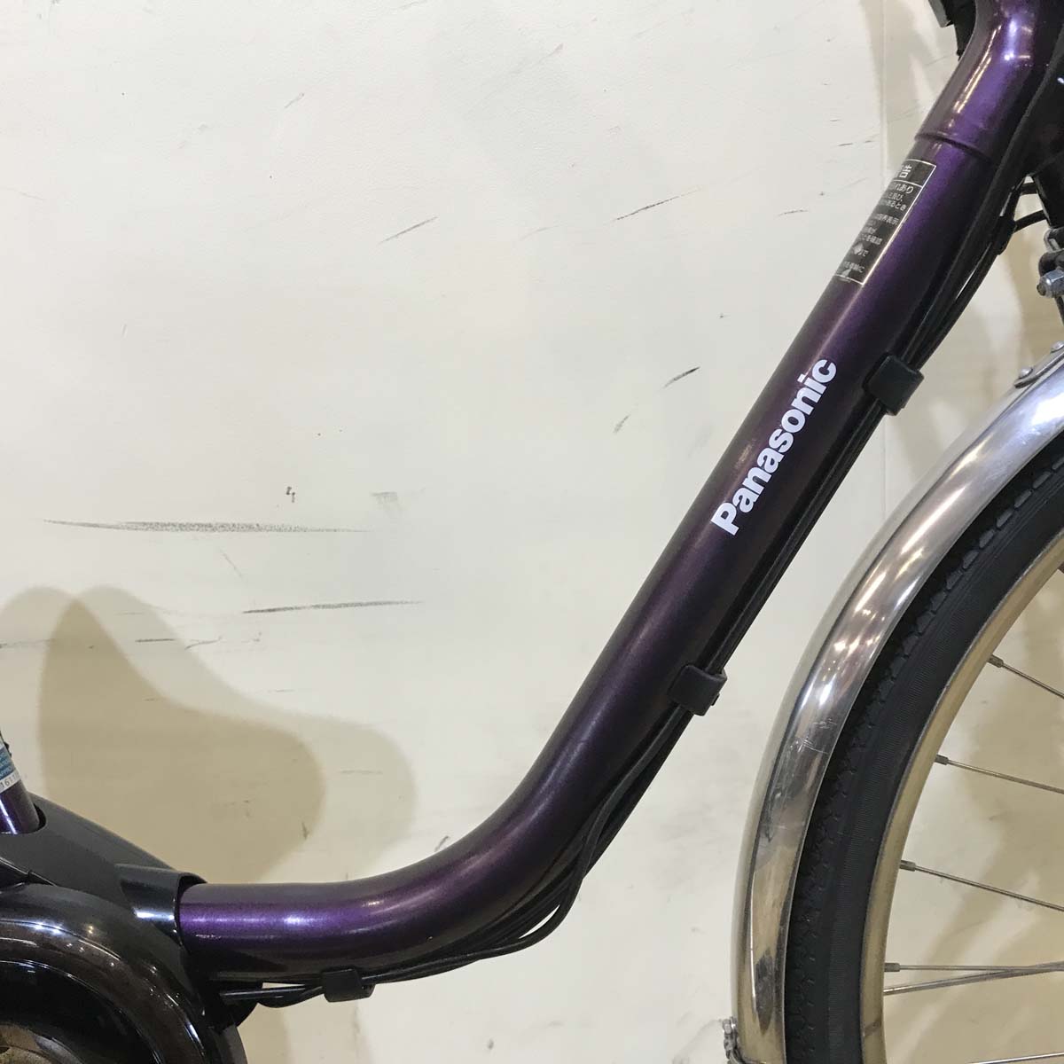 パナソニック ビビ DX パープル 26インチ KZ116 【中古車】