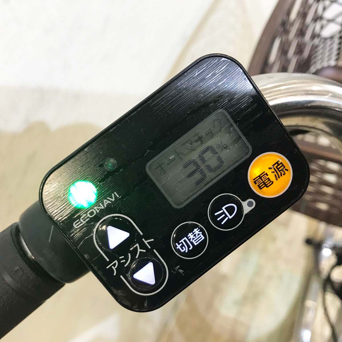 パナソニック ビビ DX パープル 26インチ KZ116 【中古車】