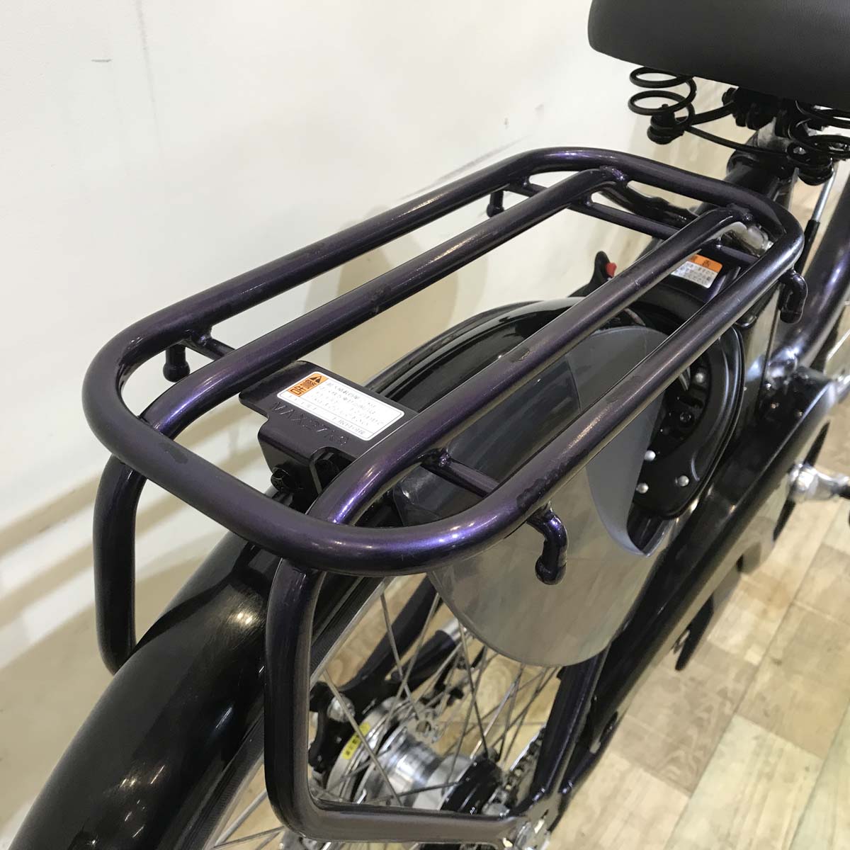 ヤマハ PAS With SP パス ウィズ SP パープル 24インチ KZ117 【中古車】