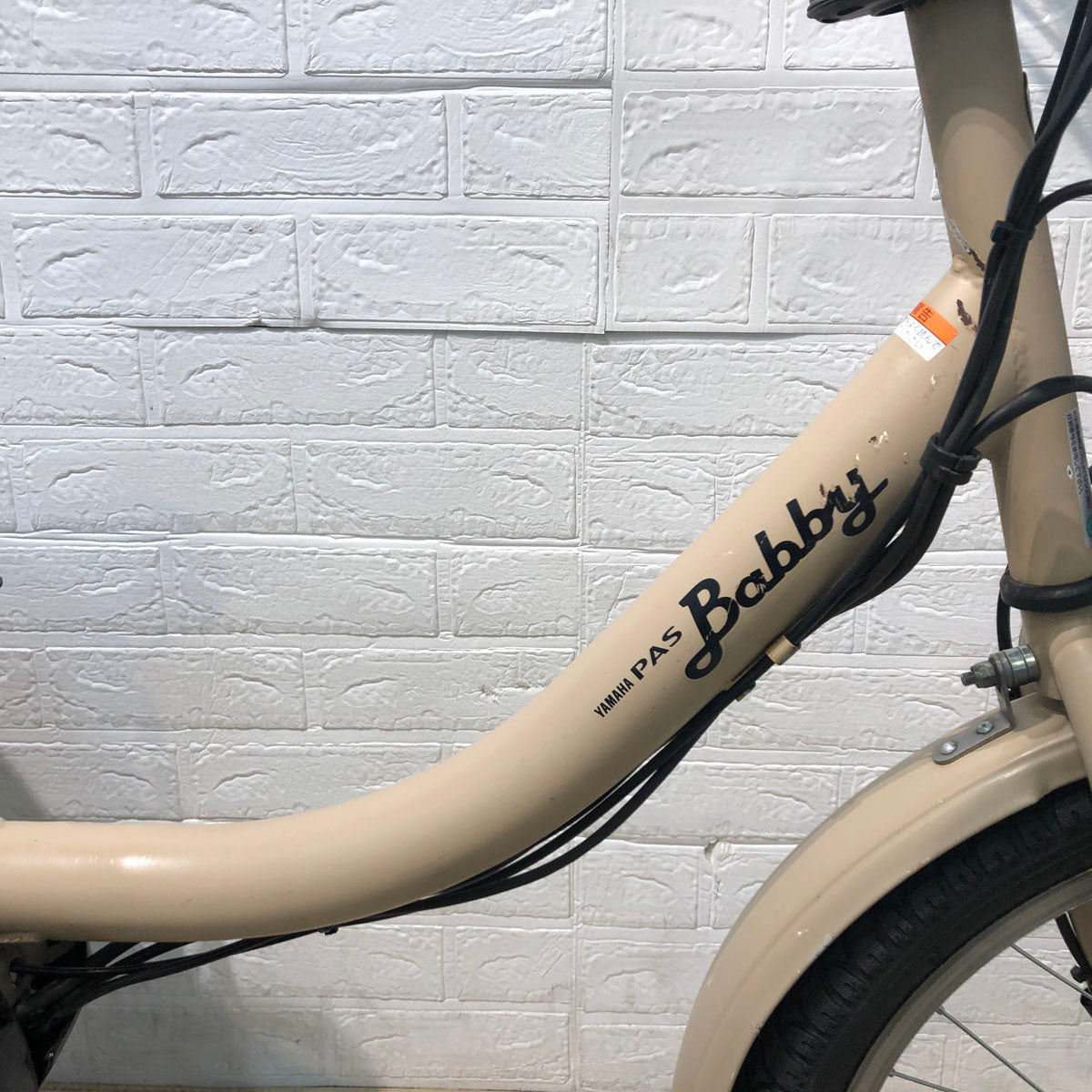 ヤマハ PAS Babby XL パス バビー XL ベージュ 20インチ YT120【中古車】