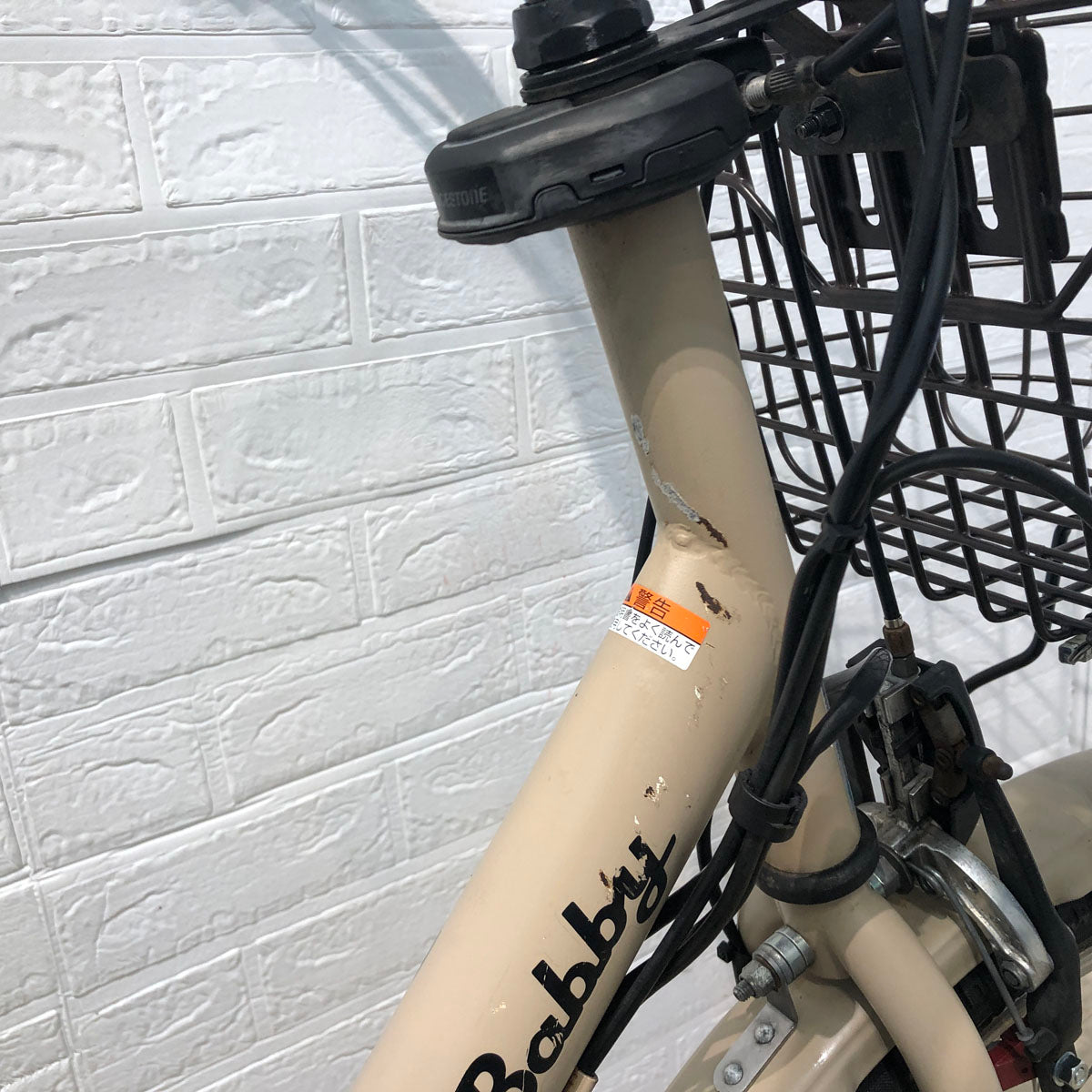 ヤマハ PAS Babby XL パス バビー XL ベージュ 20インチ YT120【中古車】