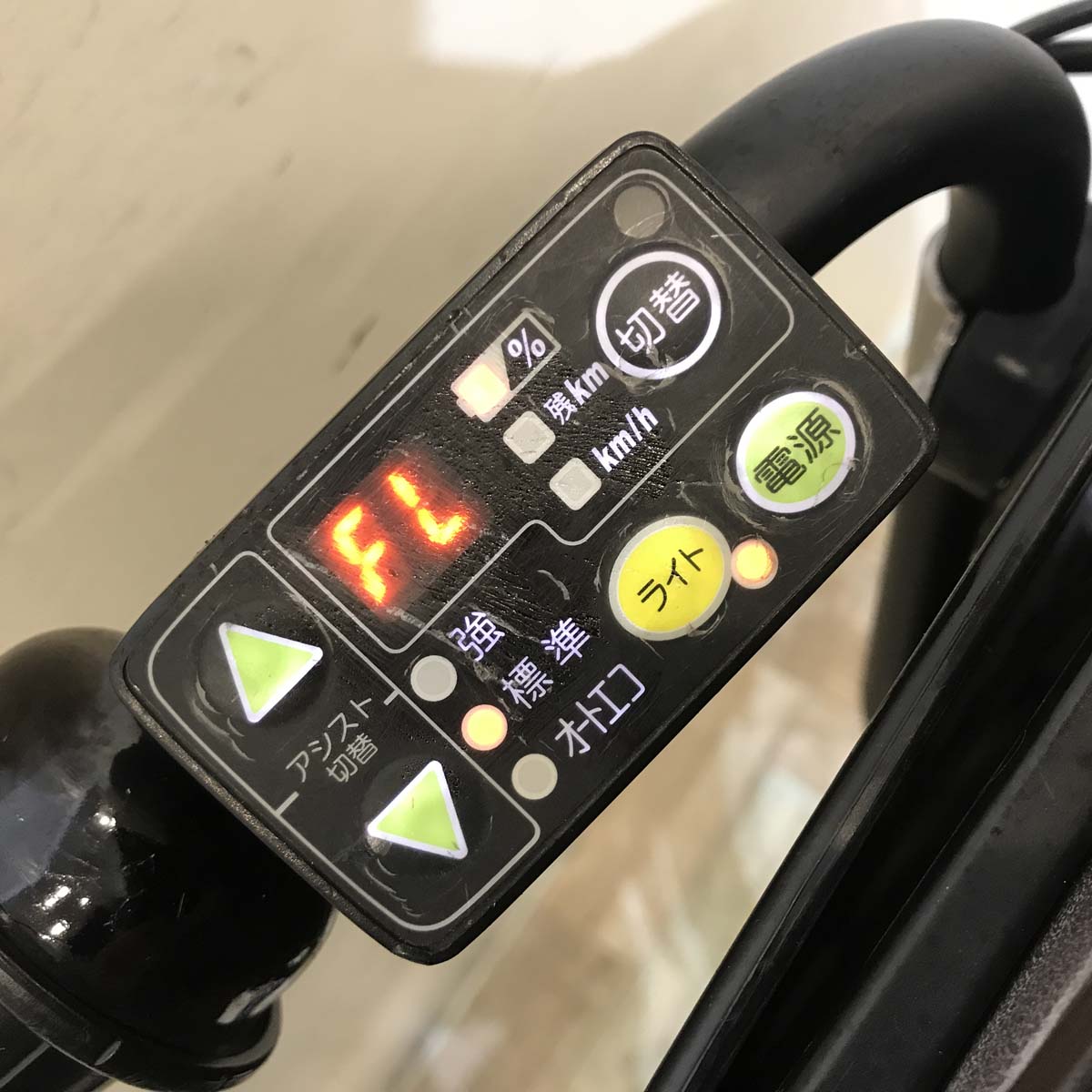ヤマハ PAS Kiss mini パス キッス ミニ ブラウン 20インチ KZ121【中古車】