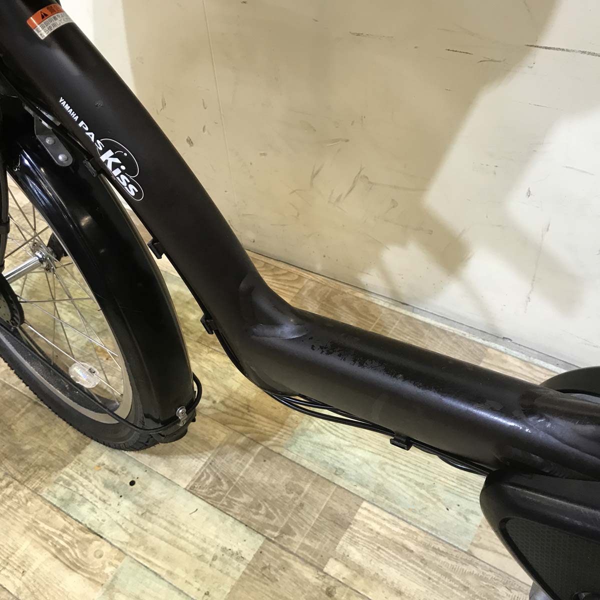 ヤマハ PAS Kiss mini パス キッス ミニ ブラウン 20インチ KZ121【中古車】
