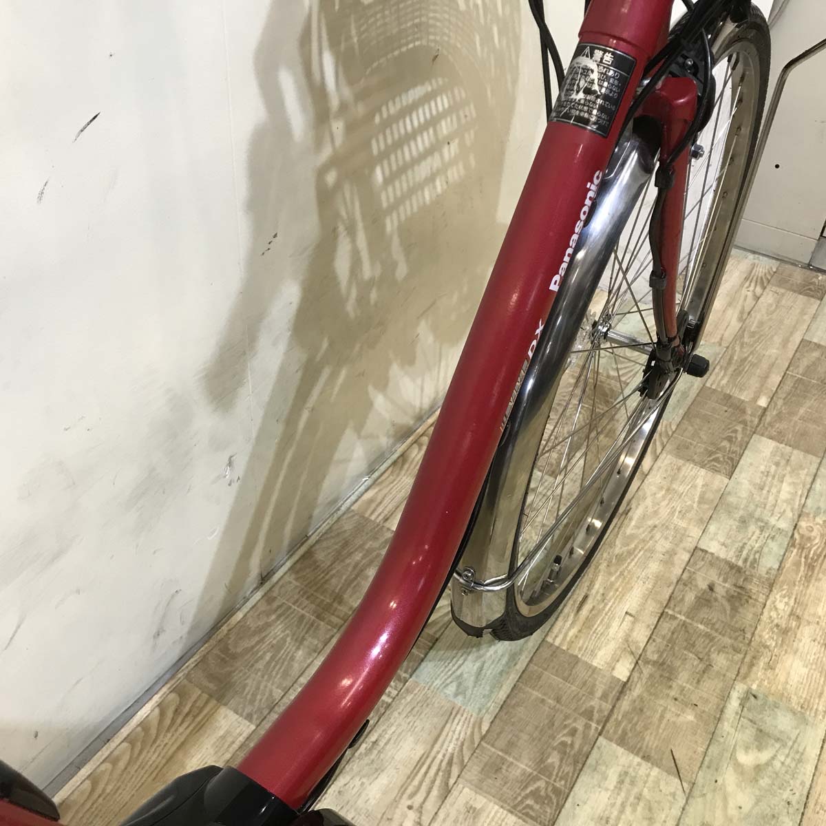 パナソニック ビビ DX レッド 26インチ KZ123 【中古車】