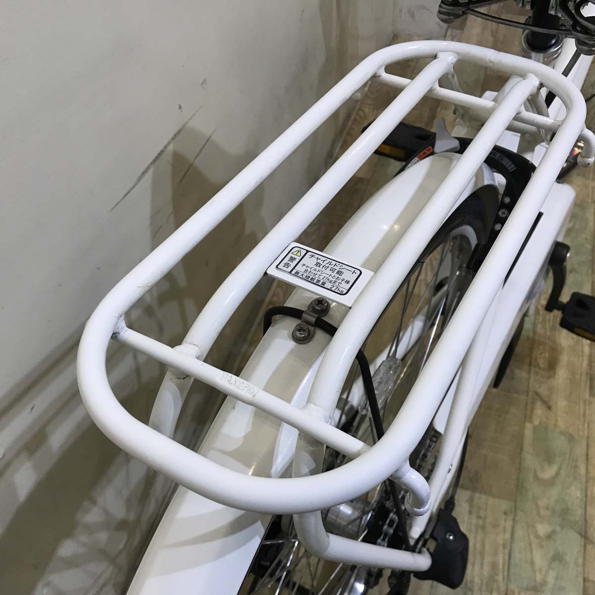 ヤマハ PAS Ami パス アミ ホワイト 26インチ KZ124 【中古車】