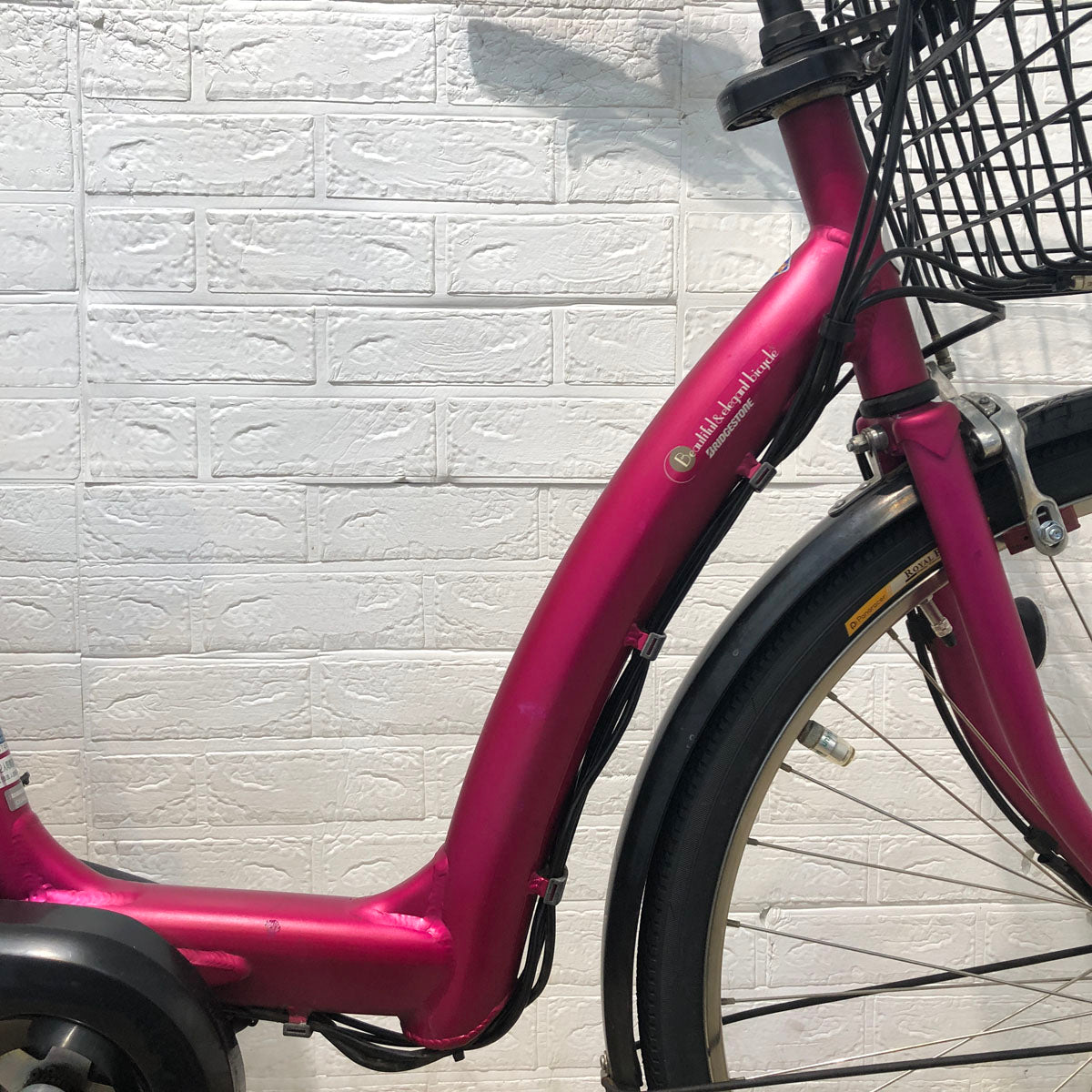 ブリヂストン ボーテ アシスタ ピンク 26インチ YT129【中古車】