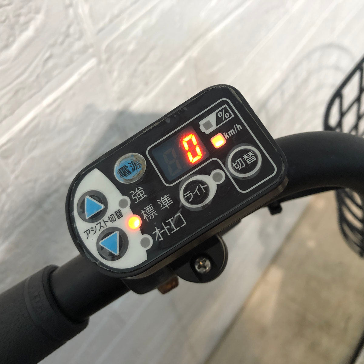 ブリヂストン ボーテ アシスタ ピンク 26インチ YT129【中古車】
