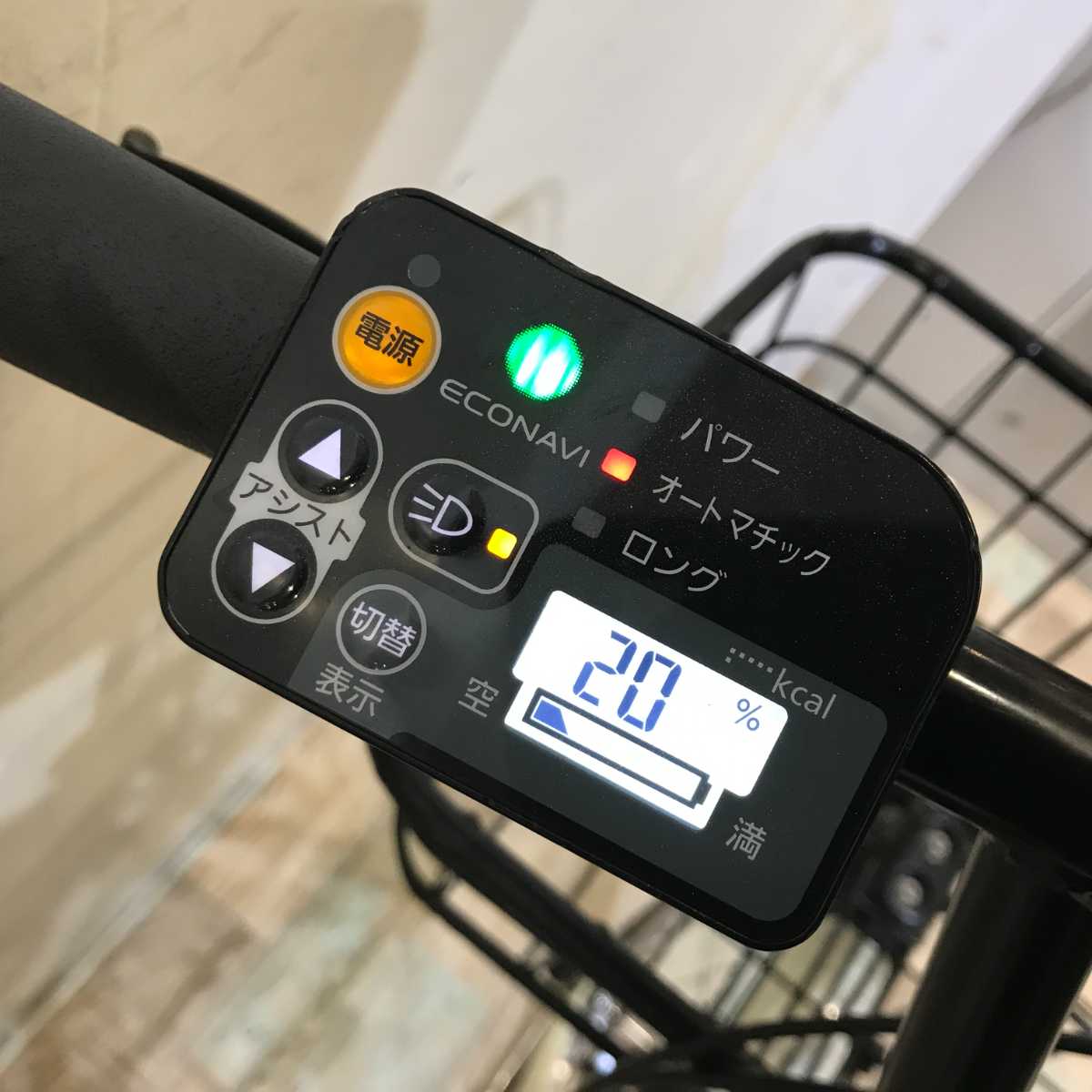 パナソニック エーガールズ ホワイト 26インチ KQ109【中古車】