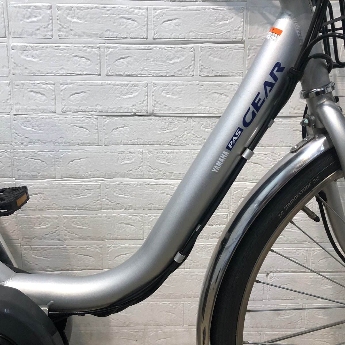 ヤマハ PAS GEAR U パス ギア ユー シルバー 26インチ YT135 【中古車】