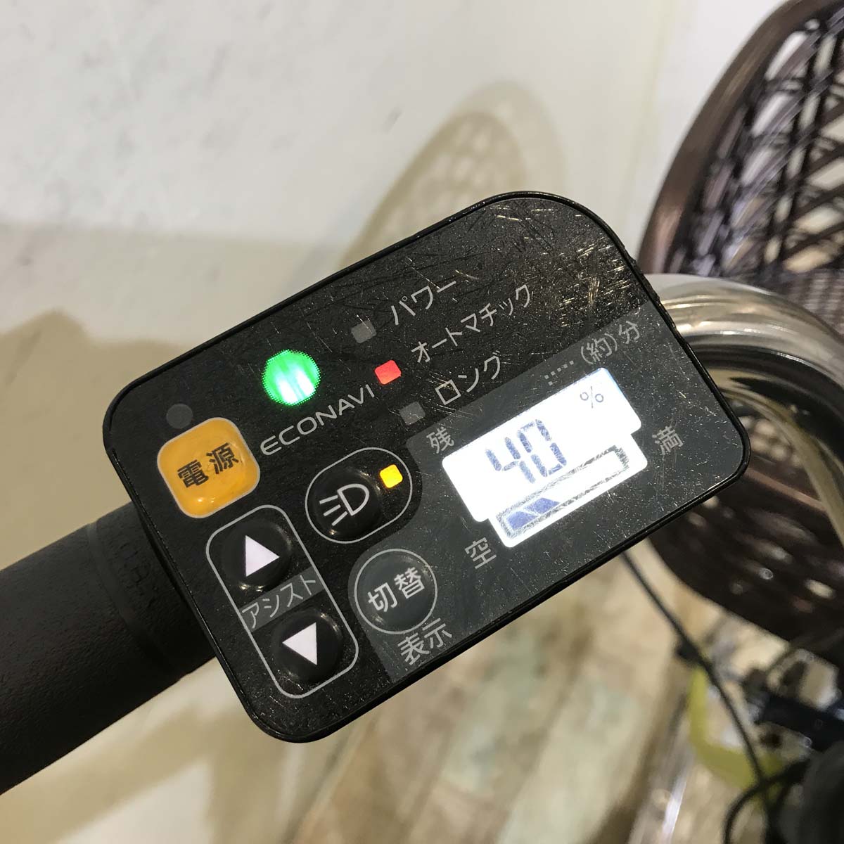 パナソニック ビビ DX グリーン 26インチ KZ131 【中古車】