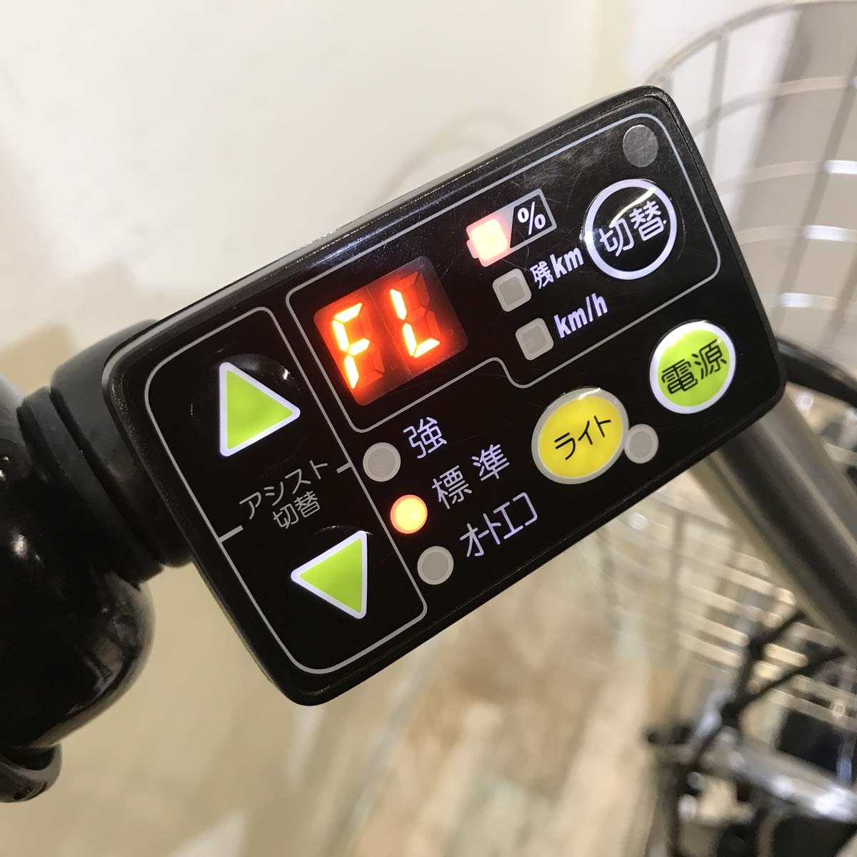 ブリヂストン アシスタ ファイン ネイビー 26インチ KZ132 【中古車】