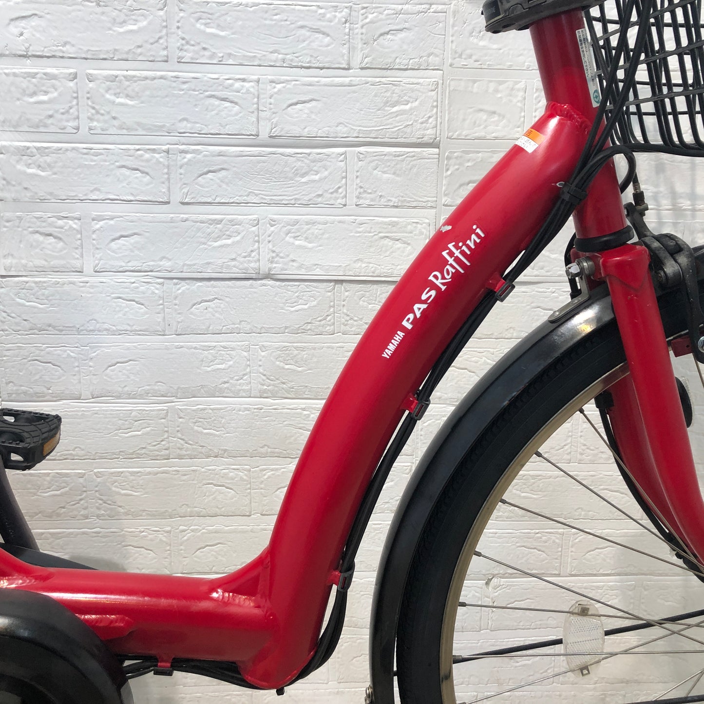 ヤマハ PAS ラフィーニ L レッド 26インチ YO071【中古車】